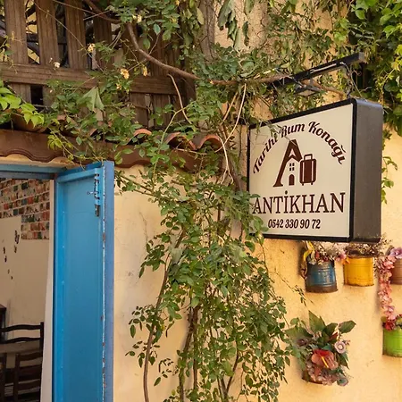 Privat bolig Tarihi Konagi Antikhan Ayvalı