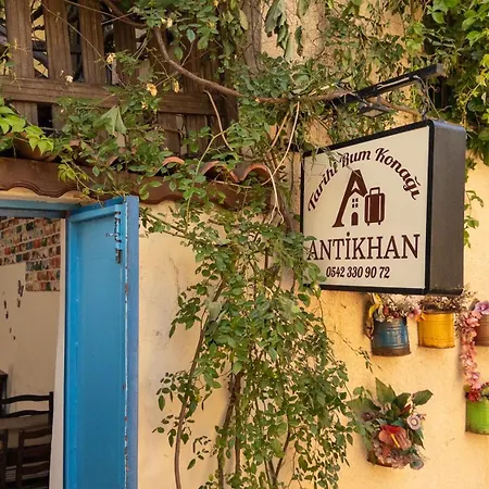홈스테이 Tarihi Konagi Antikhan Ayvalı