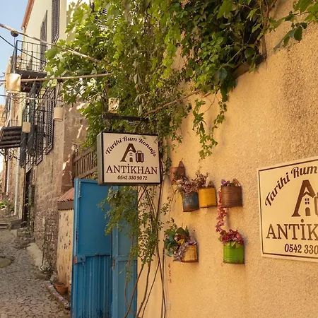 Tarihi Konağı Antikhan Ayvalı